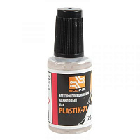 PLASTIK 71 (    ),   , 22 