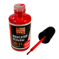 �������� ������ ��-51, �������, ������ � ������, 22 ��