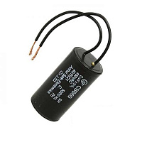 CBB60 5uF 450V (SAIFU)