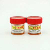  Flux TR-RM 20   (Keller)