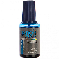 ��� ����� (�����) 20��.� ��������� ���������