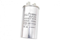 CBB65 20uF 450V (SAIFU) �����������
