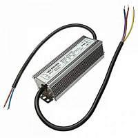 LD (50W) 25-40VDC 1500MA IP66