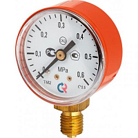 -210.00(0-0,6MPa)M12x1,5.2,5.C3H8  