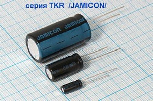 47��� 25� 5x11 105�C
