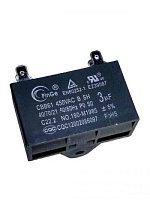 CBB61 3 uF 450V  ()