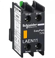 LAEN11 �������������� ���������� ���� 1��+1��