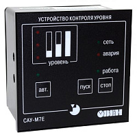 САУ-М7Е-Щ1 Прибор контроля уровня жидкости
