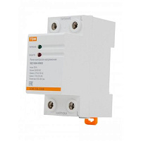  25-220 TDM SQ1504-0002  