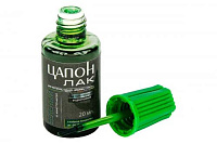 ����� - ��� 20�� � ��������� �������