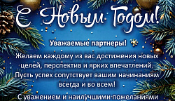 � ����� �����