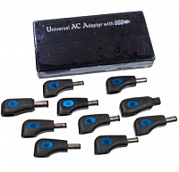   SK2 Universal adapter LCD 70