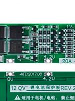 ����� ������ Li-Ion ������� BMS PCM (3S 20A) � �������������