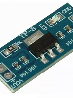 EM-845 ����������� ������