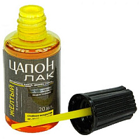 ����� - ��� 20�� � ��������� ������