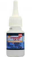 Cosmofen CA12 20g Weiess Клей