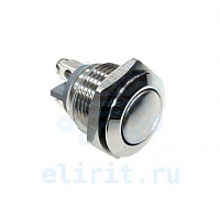 PBS-28B D-16 mm steel  