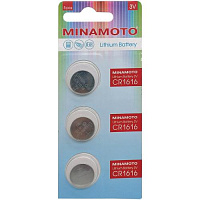   (CR-1616 Minamoto)