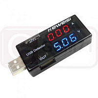 KWS-10VA USB 