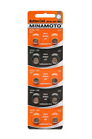 ������� ������� ( AG2 (LR726) MINAMOTO 10)