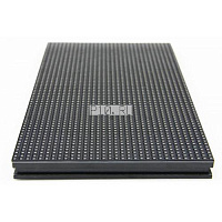   QIANGLI  P4 256X128 ECO