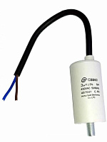 CBB60 3мкФ 450В Конденсатор (провод)