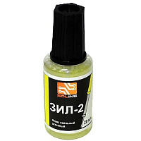 ���� ���-2 20�� ������ � ���������