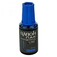 ����� - ��� 20�� � ��������� �����