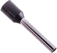 НШВИ 1.5-12 Наконечник