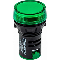 MT22-S33  LED , , 220V AC/DC IP65