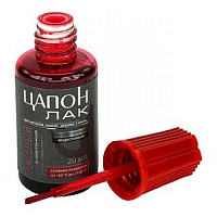 �������� 20 �� �������